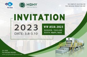 华工环源 |3.8-10 2023亚洲（泰国）国际集约化畜牧展（VIV ASIA 2023）插图1