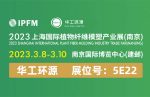 首页插图22