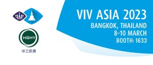 华工环源 |3.8-10 2023亚洲（泰国）国际集约化畜牧展（VIV ASIA 2023）插图
