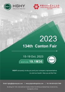第134届广交会，华工环源诚邀您的到来！Canton Fair Oct 15-19, welcome to visit HGHY插图