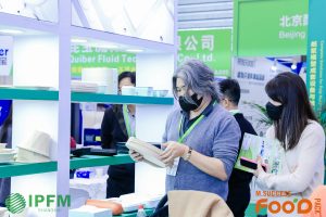 华工环源 | IPFM上海国际植物纤维模塑产业展精彩瞬间插图3
