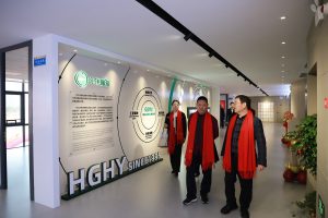 热烈祝贺 | 华工环源环保包装成套技术与装备研发制造总部基地落成庆典暨年会插图14