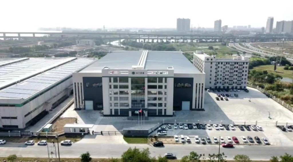 新形象，新起点 | 华工环源整装再出发缩略图