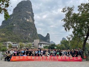 凝心聚力，携手前行 | 2024桂林山水趣游之旅，华工环源团建旅游圆满收官插图