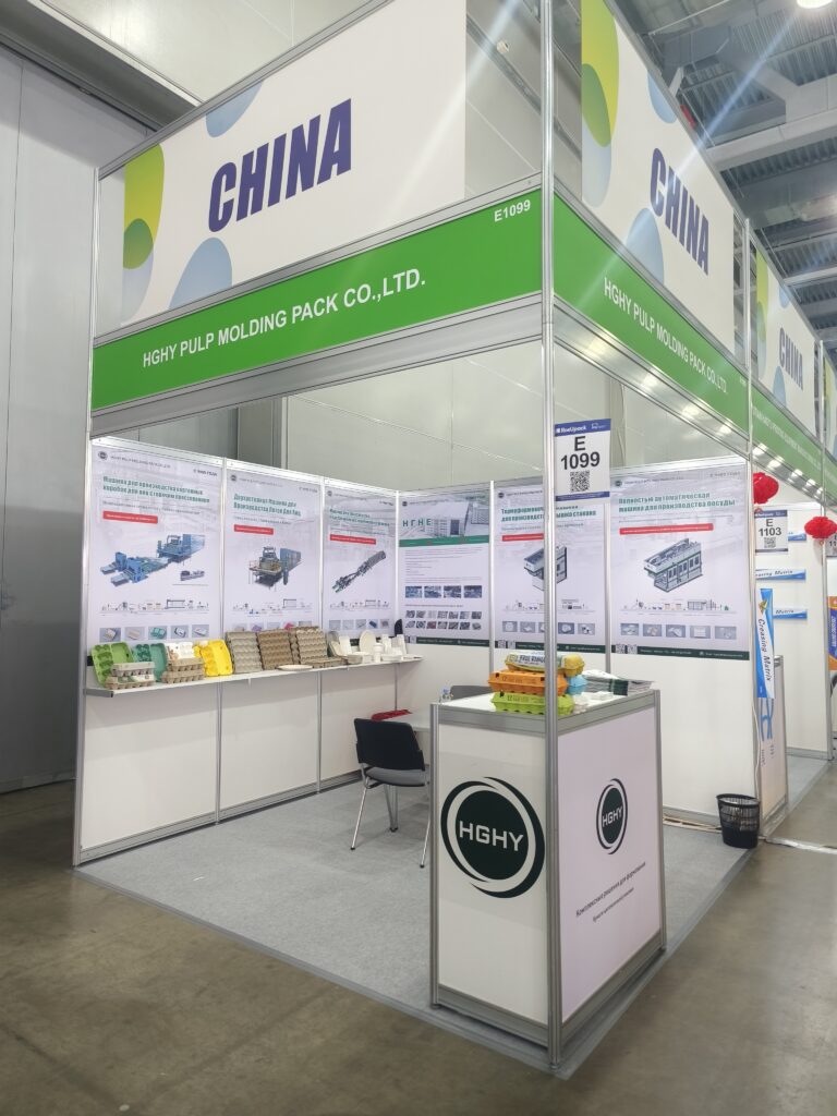 展会进行时 | 华工环源参加2025俄罗斯RosUPack包装工业展览会插图6