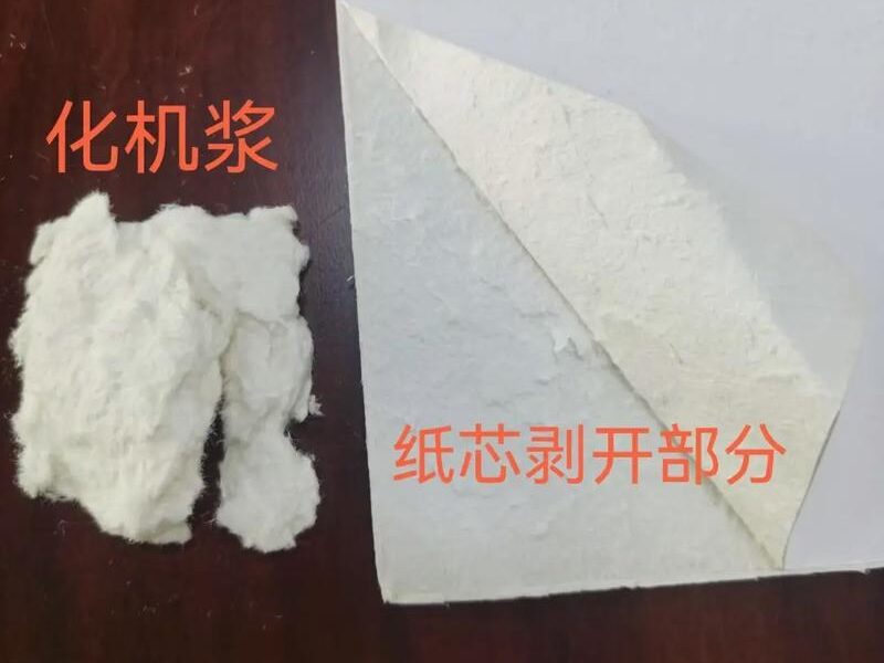 常见的纸浆模塑原料特点分析插图7