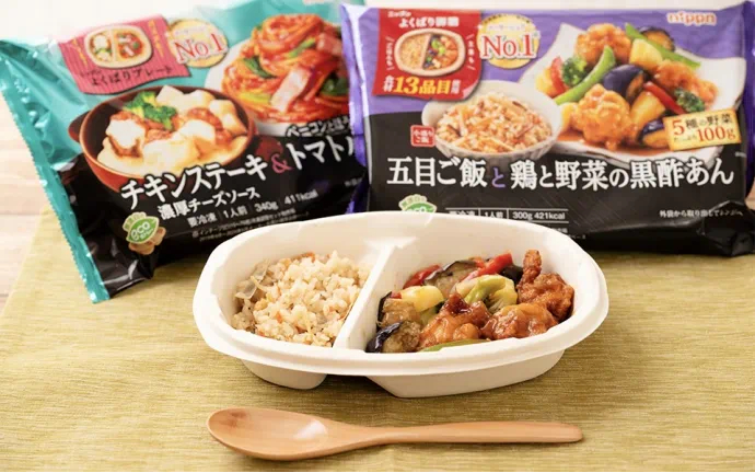 日本冷冻盒饭革命:纸浆模塑包装如何让6分钟热饭更安心,远离微塑料污染缩略图 日本冷冻盒饭革命:纸浆模塑包装如何让6分钟热饭更安心,远离微塑料污染缩略图