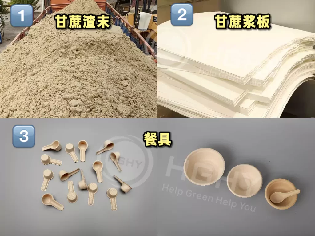欧盟 PPWR 新规落地!纸浆模塑成中国企业出海合规 “最优解”插图2 欧盟 PPWR 新规落地!纸浆模塑成中国企业出海合规 “最优解”插图2