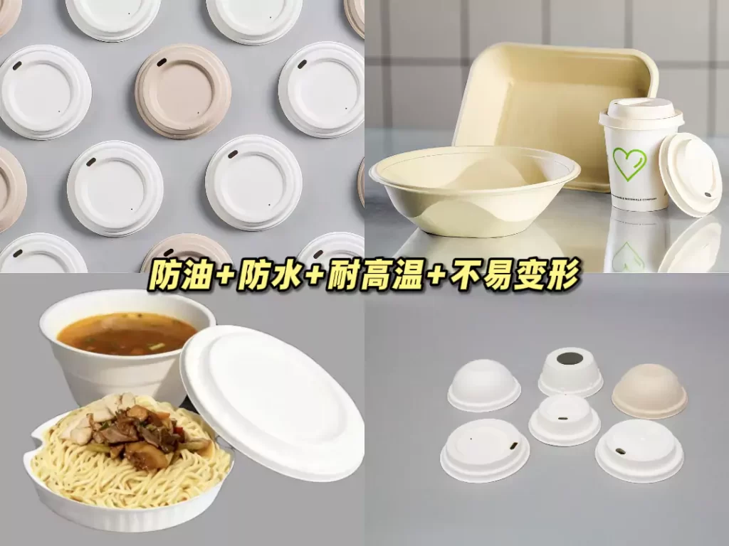 纸浆模塑陷入我怀疑？三大维度印证产业增长韧性插图4