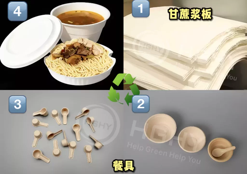 纸浆模塑凭三大优势领跑环保包装,华工环源助力企业转型缩略图 纸浆模塑凭三大优势领跑环保包装,华工环源助力企业转型缩略图