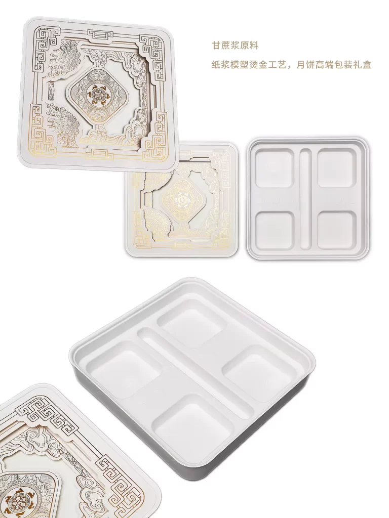 高端产品包装 | 纸浆模塑包装的无限可能插图3 高端产品包装 | 纸浆模塑包装的无限可能插图3