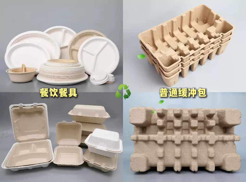 美国市场需求井喷!纸浆模塑凭三大优势成环保包装新主角缩略图 美国市场需求井喷!纸浆模塑凭三大优势成环保包装新主角缩略图