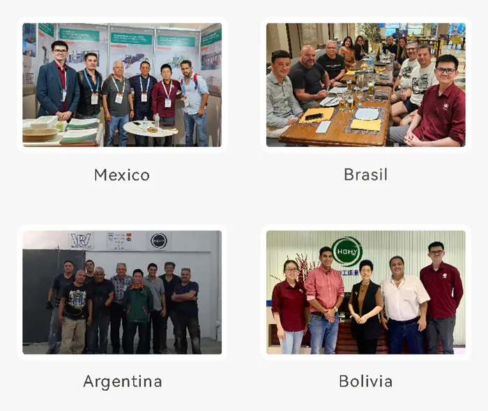 首页插图19 华工环源-美洲客户-04