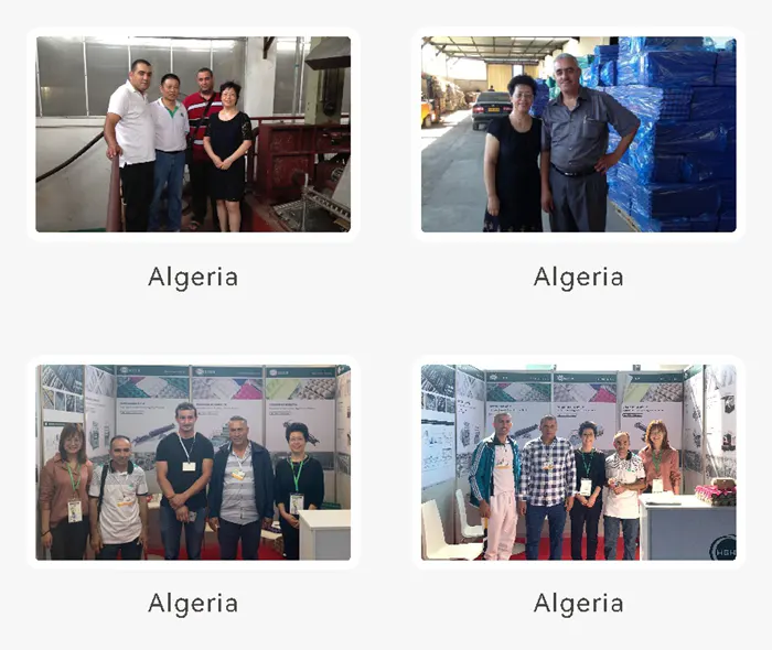 首页插图26 华工环源-非洲客户-01