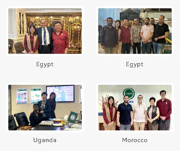 首页插图28 华工环源-非洲客户-03