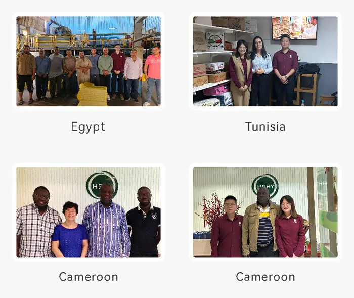 首页插图29 华工环源-非洲客户-04