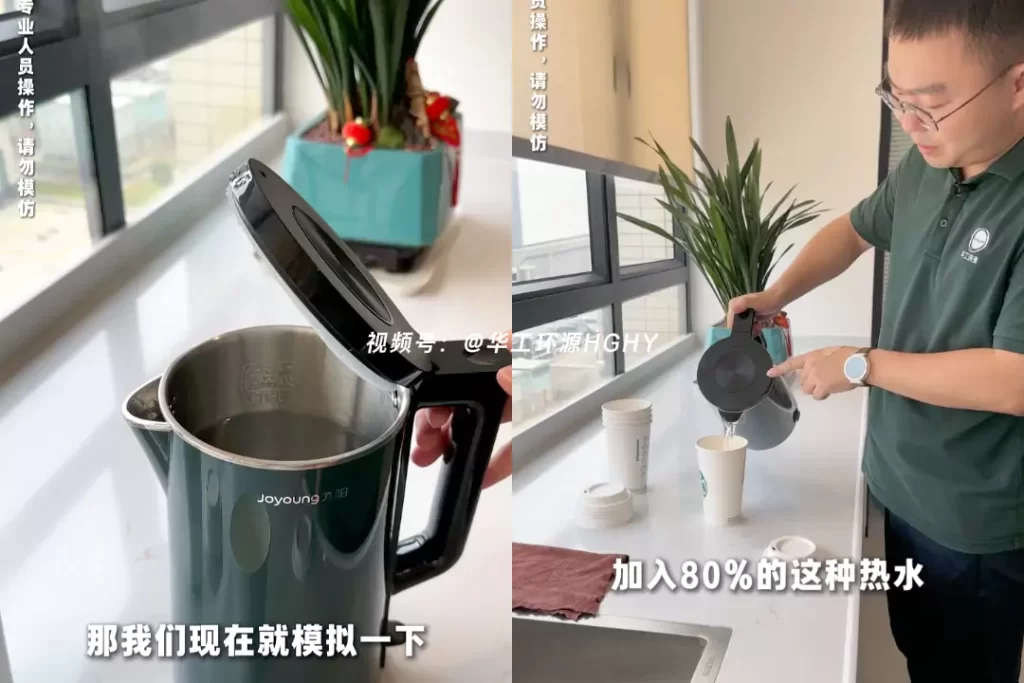 杯盖选对不踩坑!纸浆模塑VS塑料,环保与实用双赢才是王道插图2 杯盖选对不踩坑!纸浆模塑VS塑料,环保与实用双赢才是王道插图2