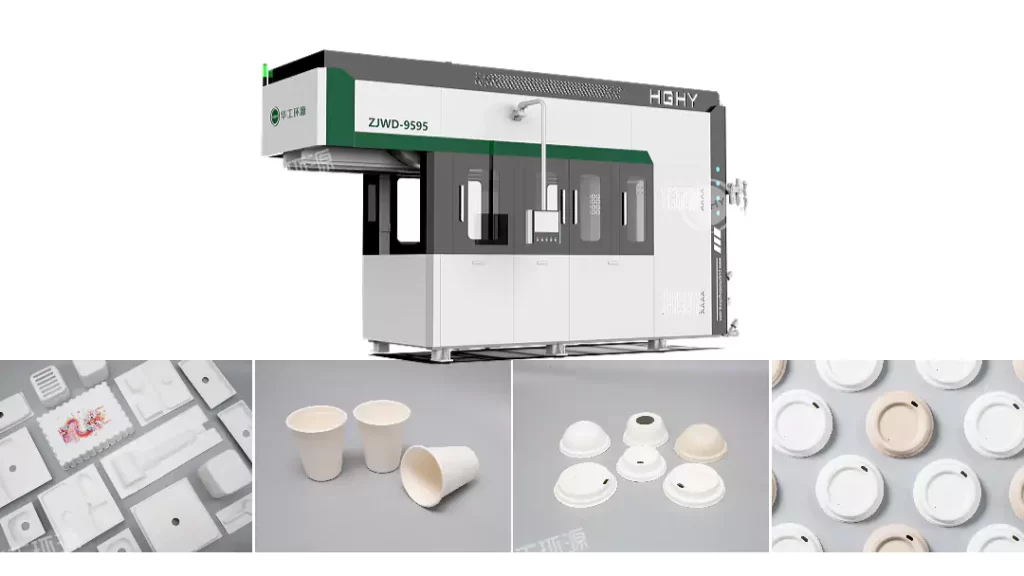 杯盖选对不踩坑!纸浆模塑VS塑料,环保与实用双赢才是王道插图6 杯盖选对不踩坑!纸浆模塑VS塑料,环保与实用双赢才是王道插图6