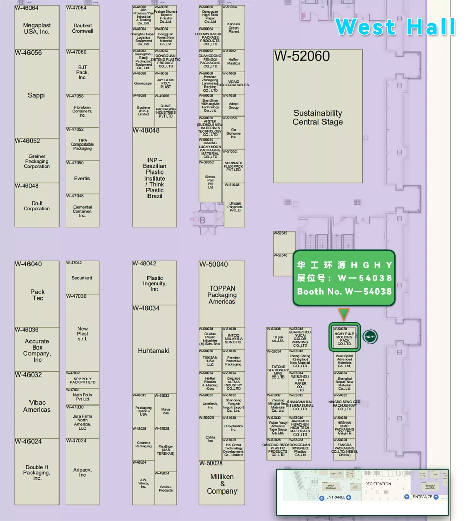 2026 年美国芝加哥国际包装展览会(PACK EXPO International),华工环源诚邀您的到来!October 18-21, Welcome to visit HGHY!插图1 2026 年美国芝加哥国际包装展览会(PACK EXPO International),华工环源诚邀您的到来!October 18-21, Welcome to visit HGHY!插图1
